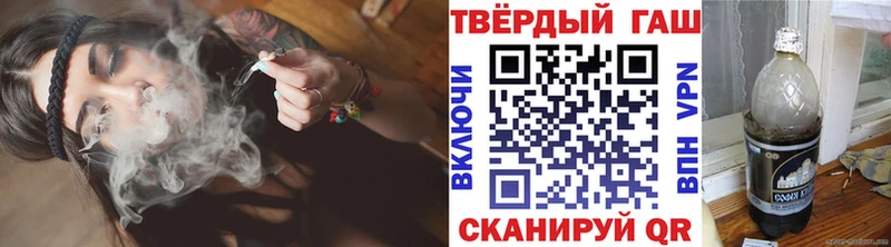 ГАШ убойный  магазин продажи   Берёзовский 