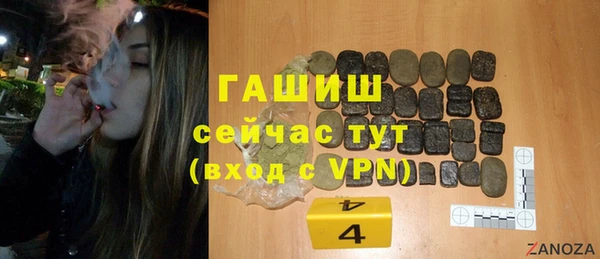 героин Баксан