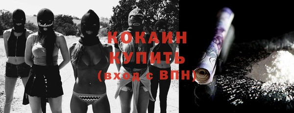 героин Баксан