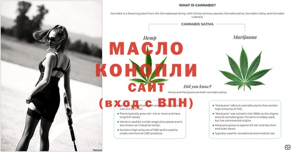 спиды Слюдянка