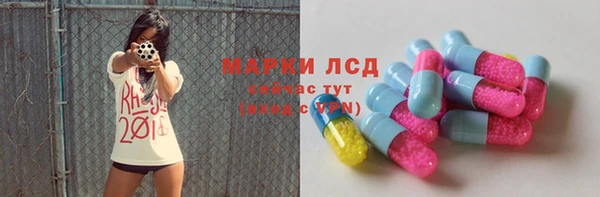 MDMA Premium VHQ Балабаново