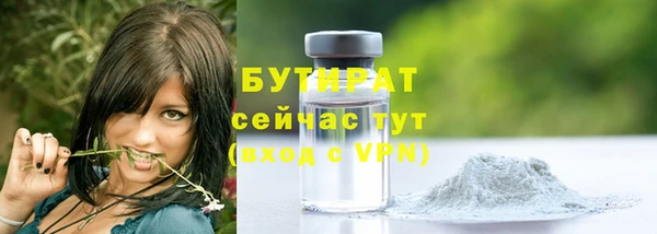 героин Баксан