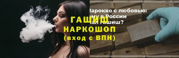 героин Баксан