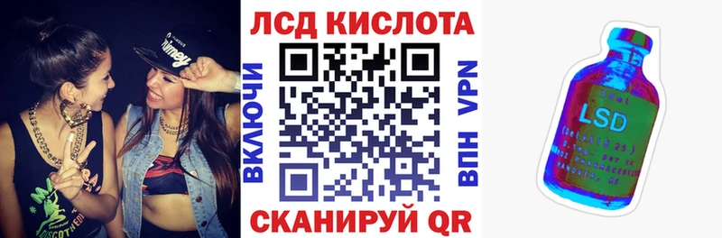 продажа наркотиков Берёзовский ссылка на мегу зеркало Марки NBOMe 1,8мг