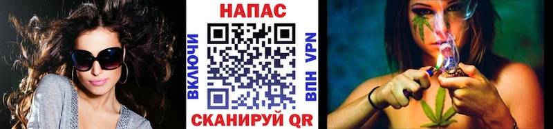 Бошки Шишки тримм Берёзовский